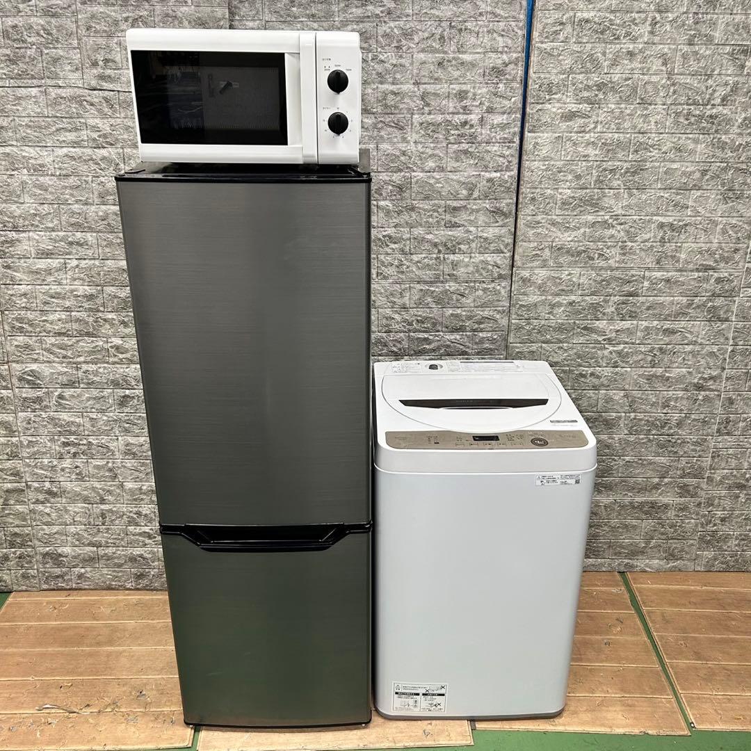 546 大きめサイズ　冷蔵庫　洗濯機　電子レンジ　セット　小型　一人暮らし　綺麗