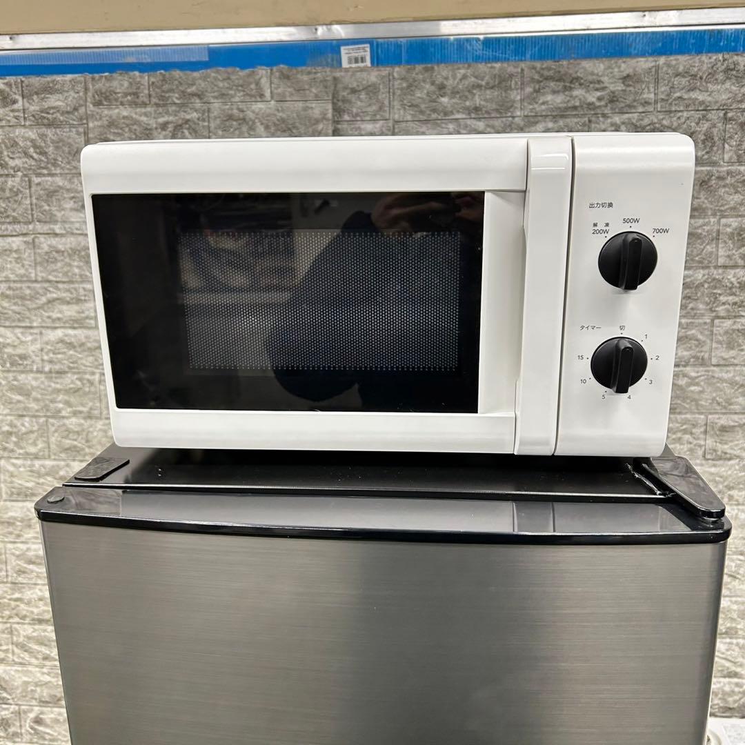 546 大きめサイズ　冷蔵庫　洗濯機　電子レンジ　セット　小型　一人暮らし　綺麗