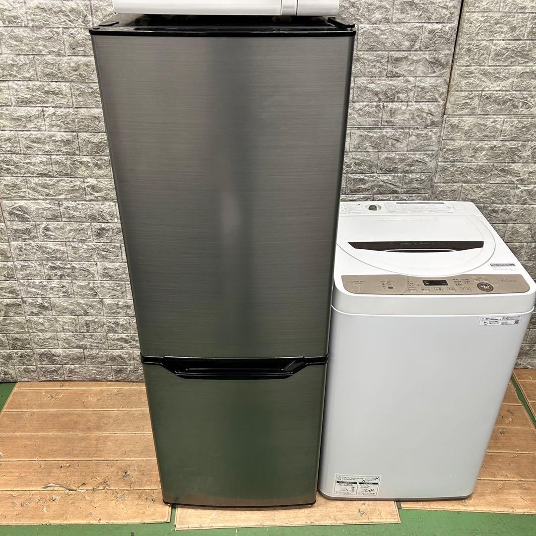 546 大きめサイズ　冷蔵庫　洗濯機　電子レンジ　セット　小型　一人暮らし　綺麗