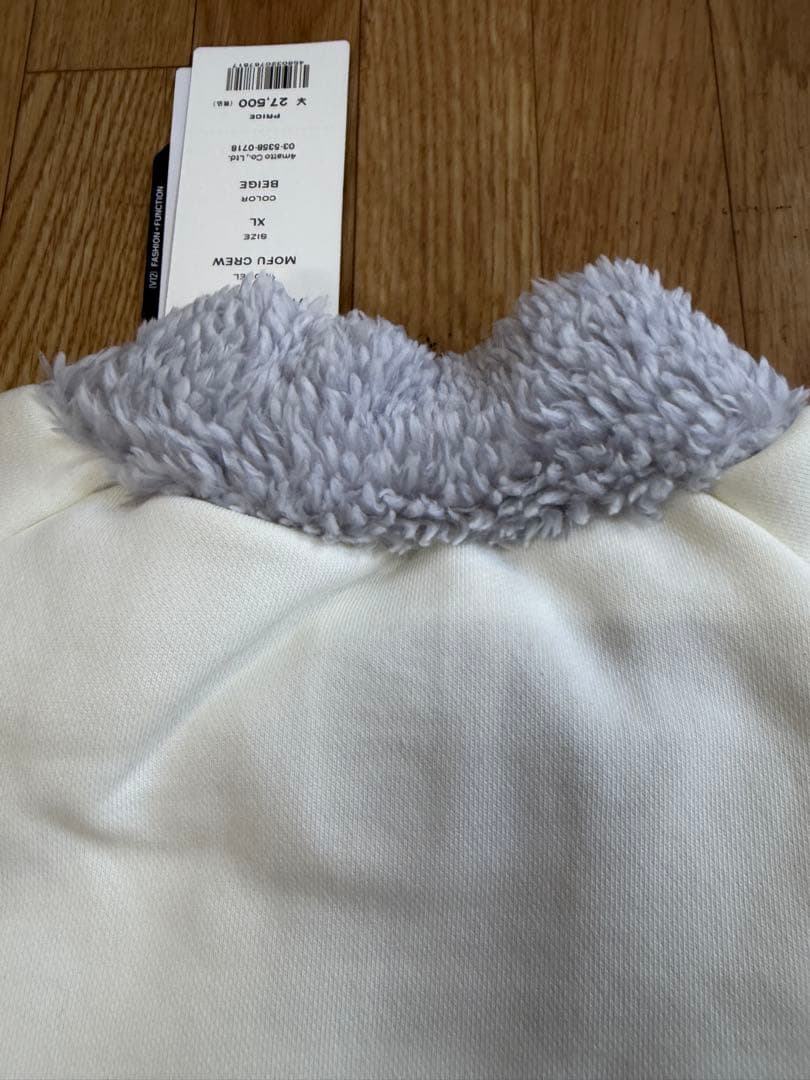 新品正規品【V12/XL】MOFCREW 裏起毛スウェット　メンズゴルフ長袖