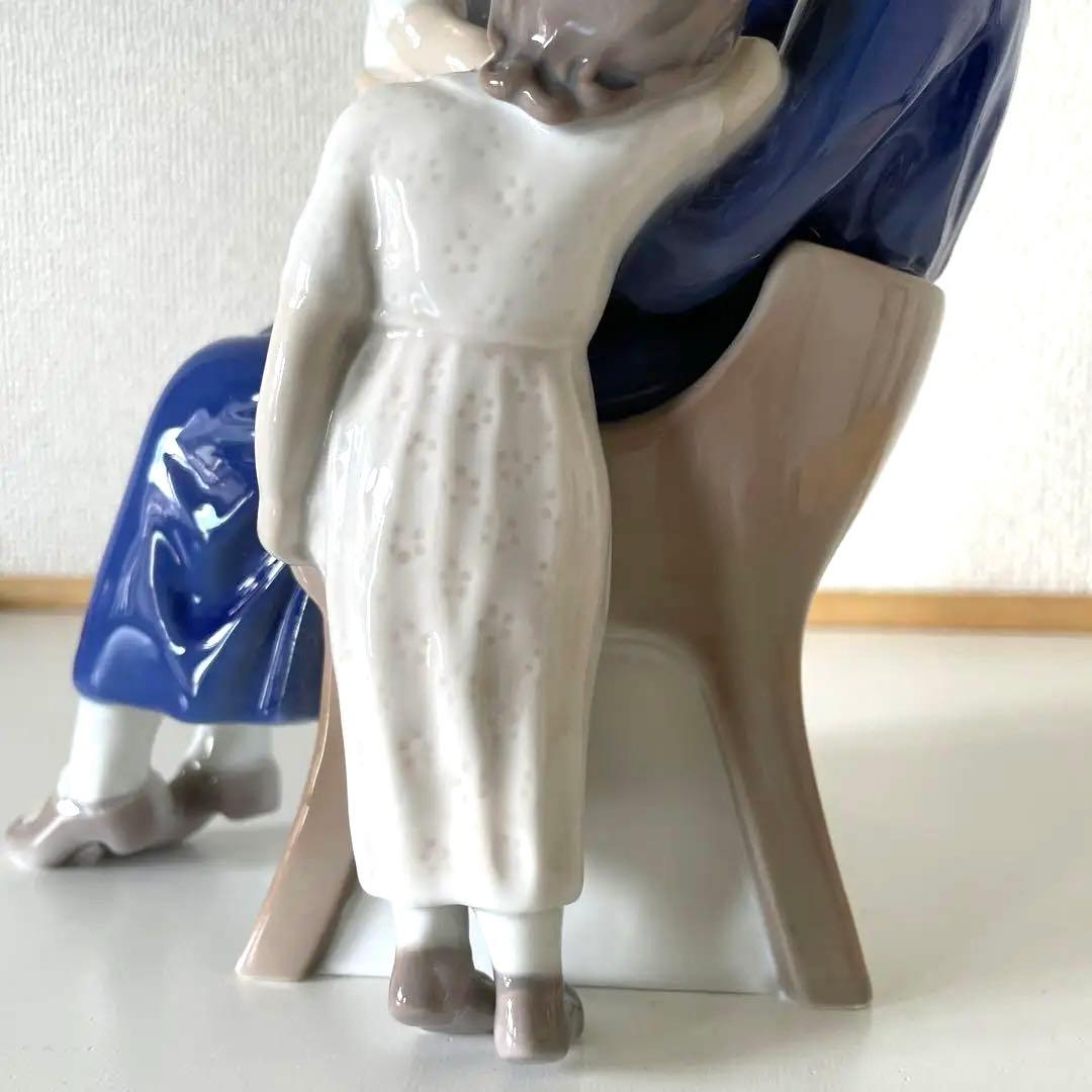 ＊Michaela.Ahlmann＊高さ２０cm・Ｂ＆Ｇ． Cope・