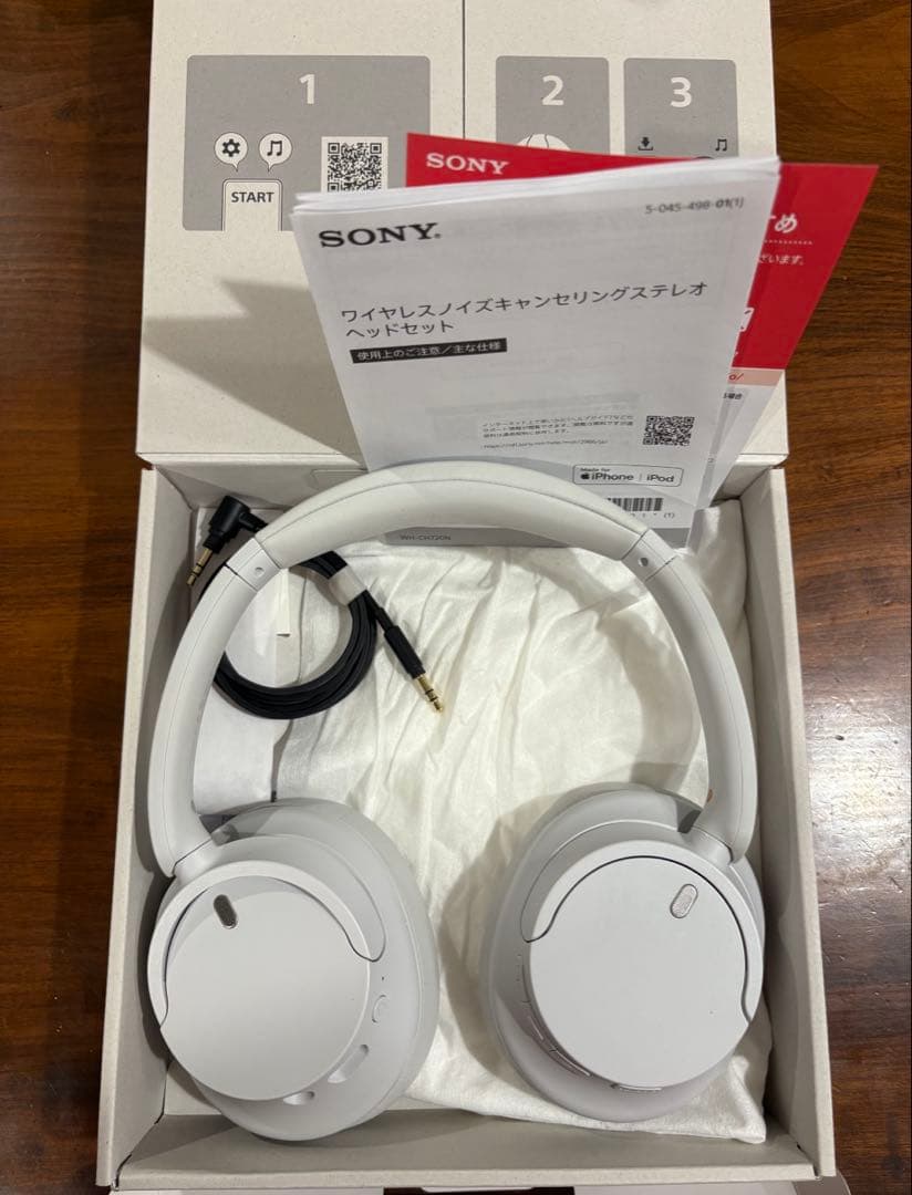 SONY ワイヤレスヘッドホン WH-CH720N ケース セット