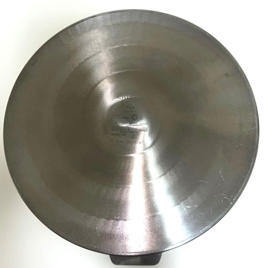 クリステル　Lシリーズ　22cm、24cm