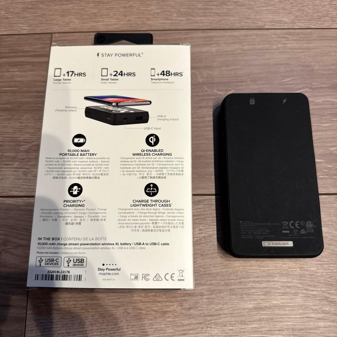 スマホアクセサリー supreme mobile power station wireless