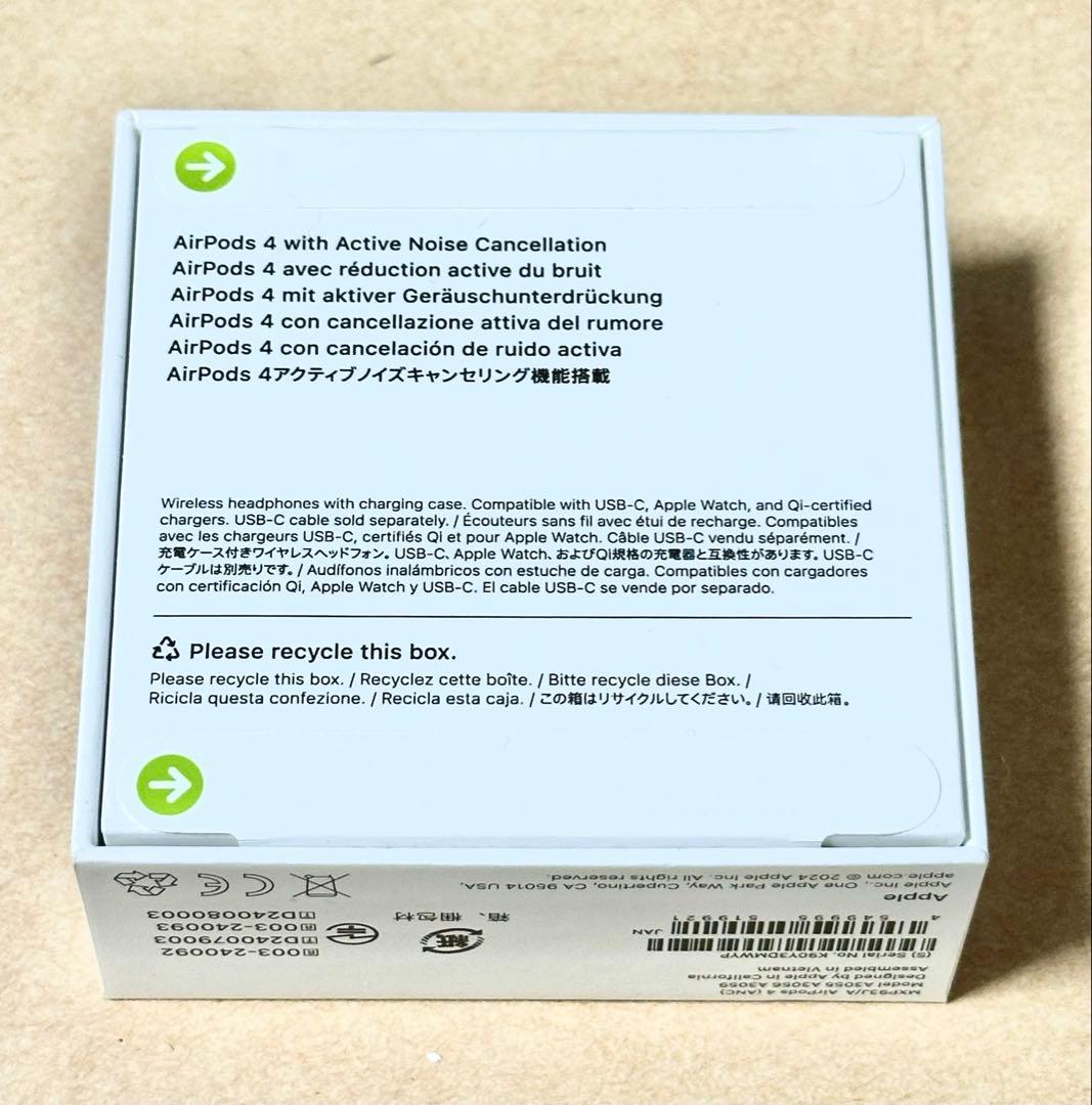 Apple AirPods 4 本体（ノイズキャンセル機能）