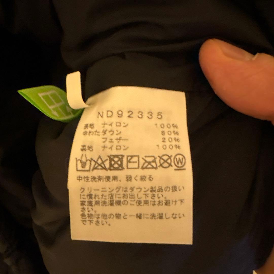 THE NORTH FACE ブラックヌプシダウンジャケットND92335 XL