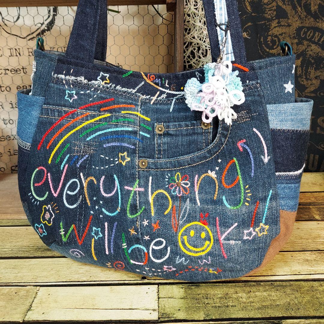 刺繍デニムバック　No.662　デニムリメイク　刺繍バック　サイドポケット