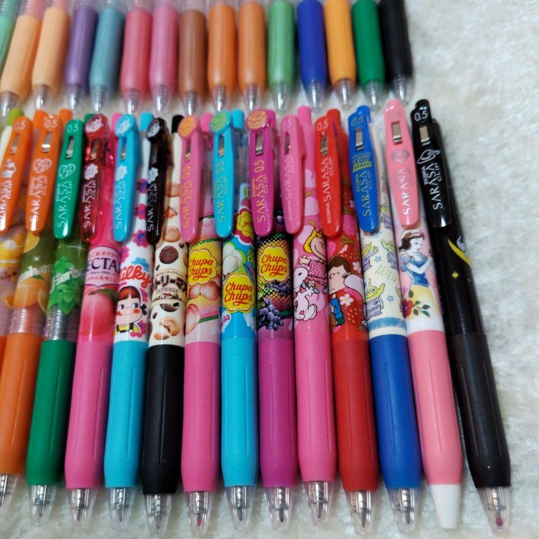 サラサクリップ　まとめ売り