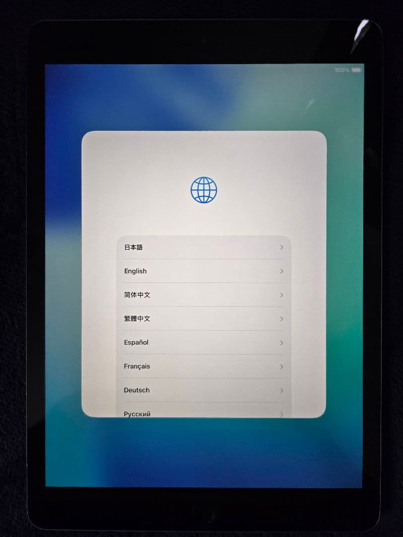 Apple iPad スペースグレー　８世代　32gb