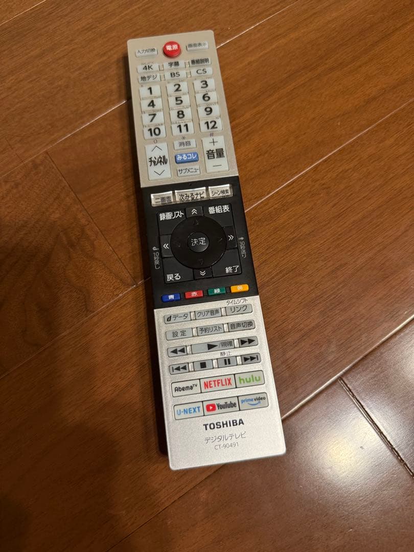 「美品」東芝 REGZA 55M540X 55型　4K内蔵液晶テレビ　20年製