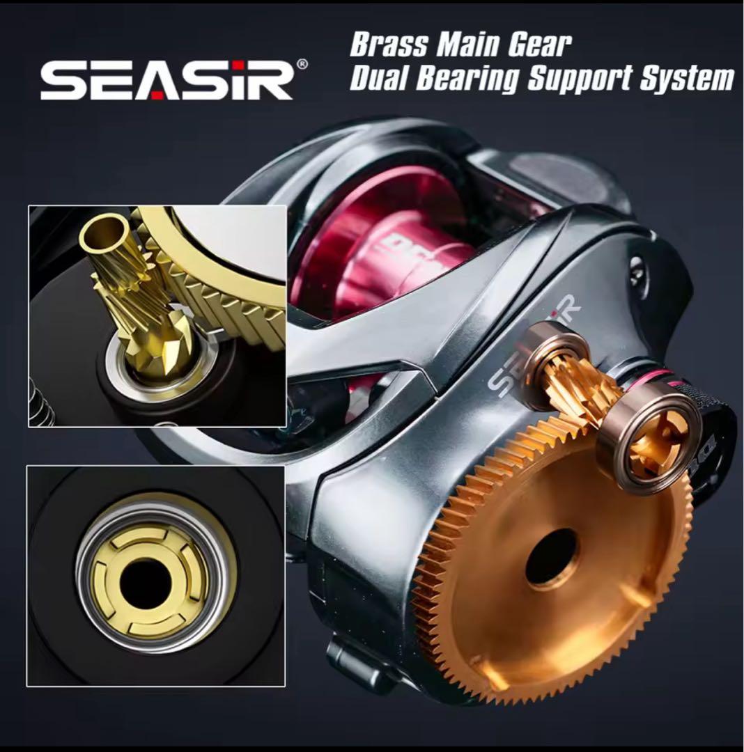 ⭐︎最新モデル⭐︎SEASIR DCast シーサー DCブレーキ搭載　左ハンドル