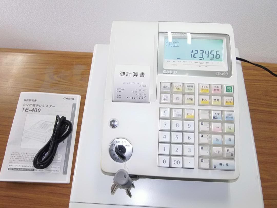 ケーブル付38店名領収書設定無料カシオTE-400インボイスレジスターSDカード