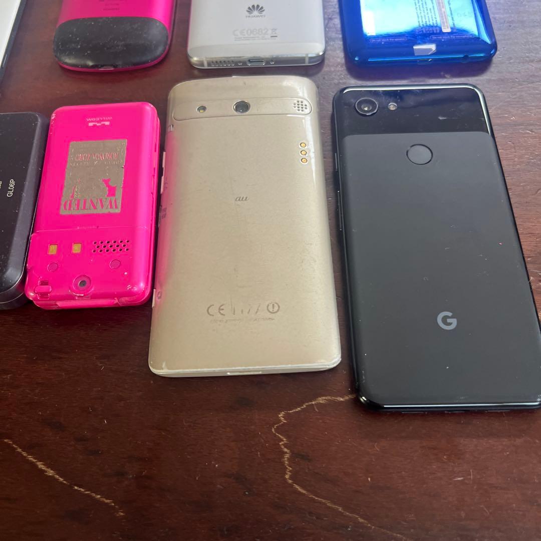 スマホ　タブレット　ガラケー　ポケットwifi iPhone おまとめジャンク