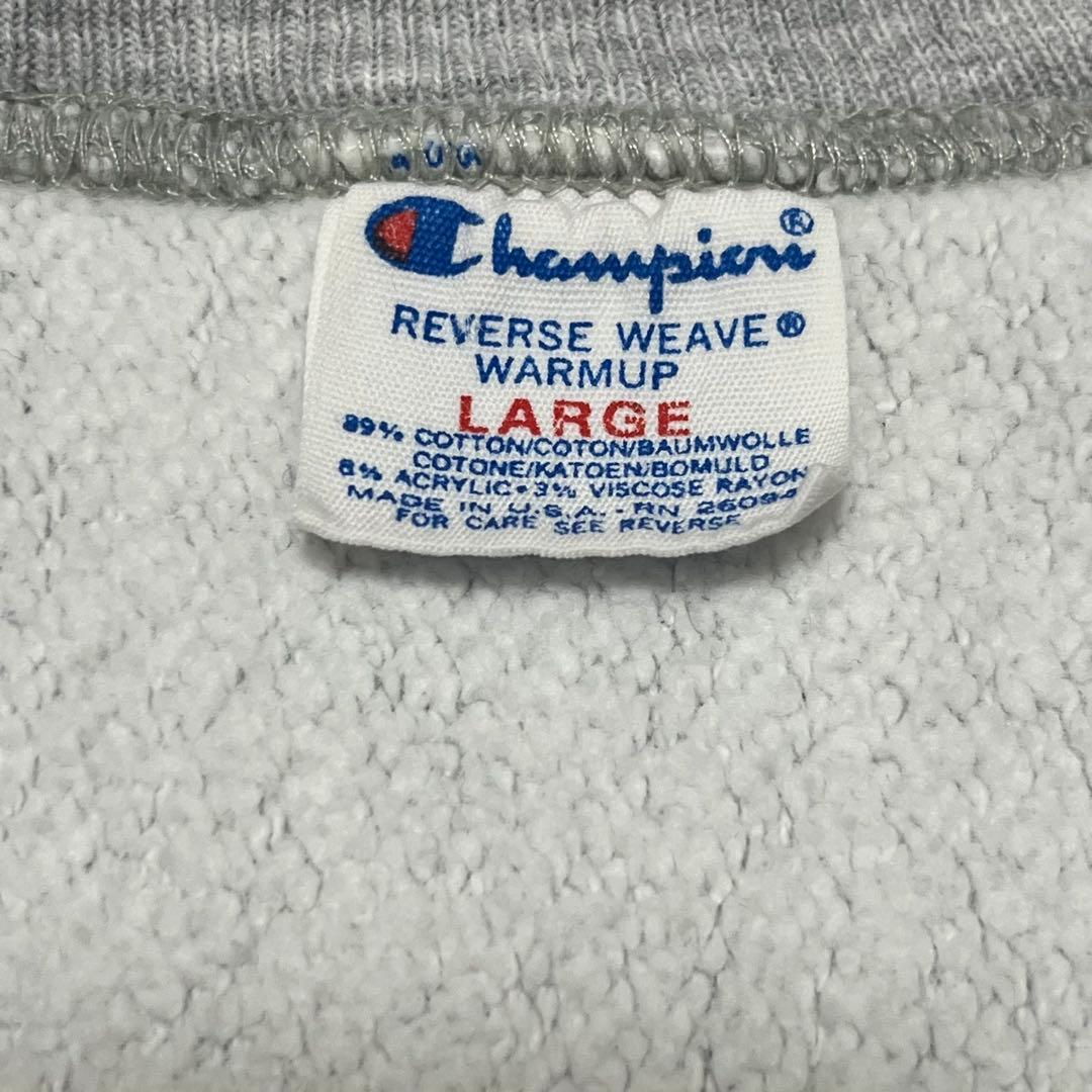 80s schampion reverse weave スウェット