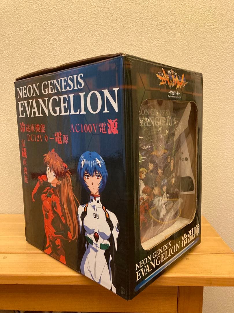 エヴァンゲリオン　ポータブル保冷温庫
