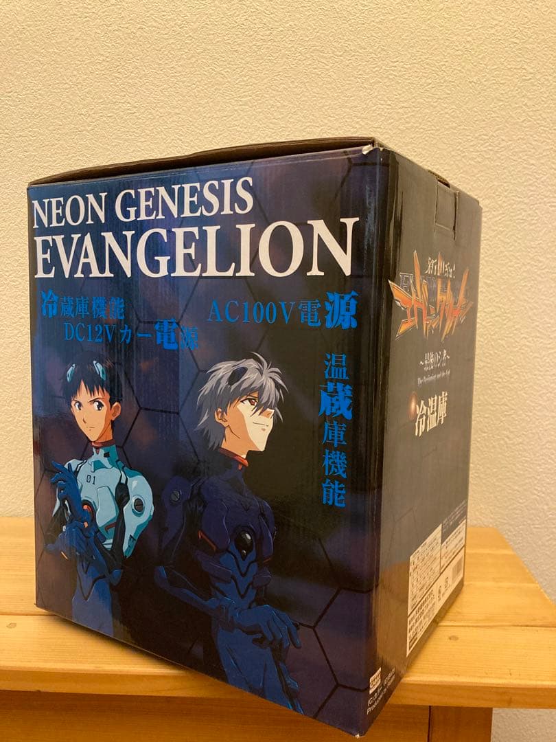 エヴァンゲリオン　ポータブル保冷温庫