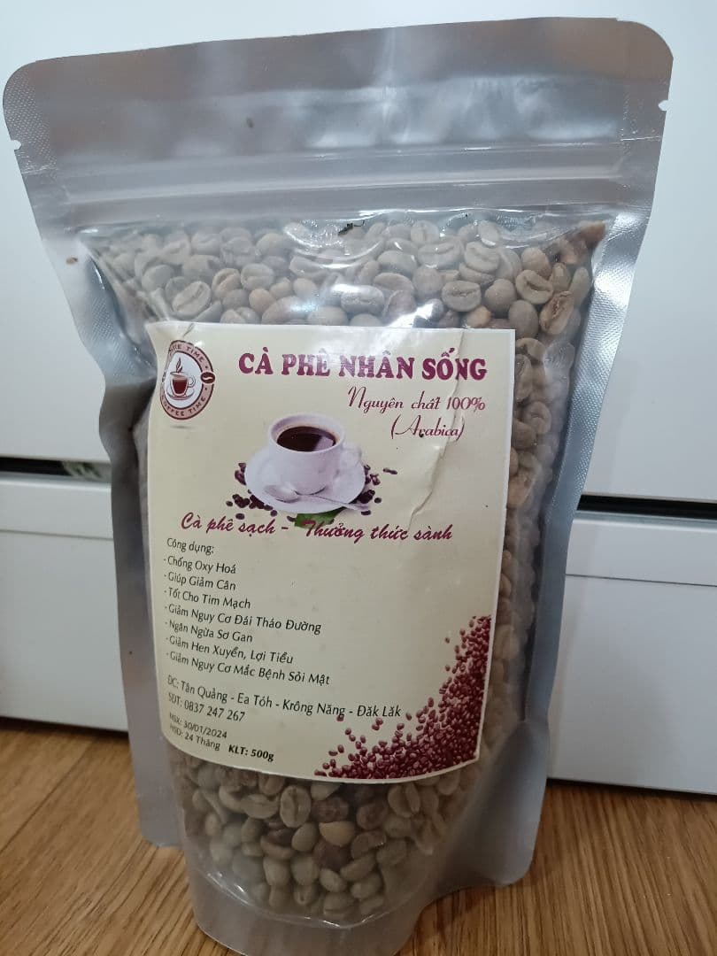 お京さん専用　焙煎済みセット