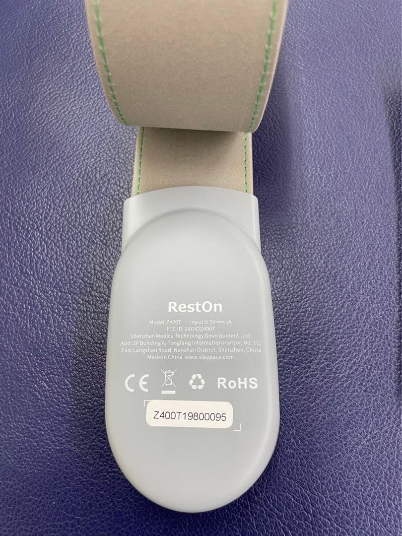 Rest On Sleep Tracker 最高の睡眠を実現　新品