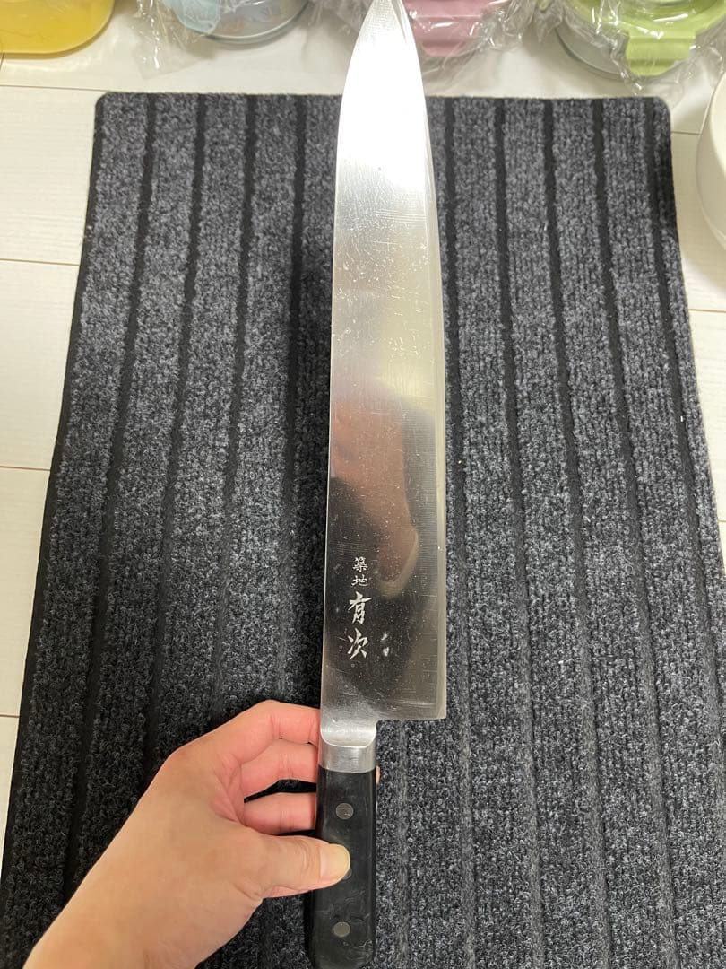 有次合金鋼ツバ付牛刀30cm