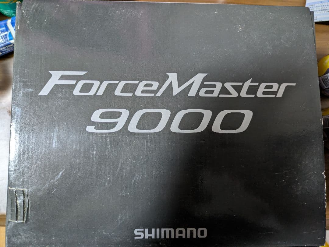 【使用時間少】フォースマスター9000