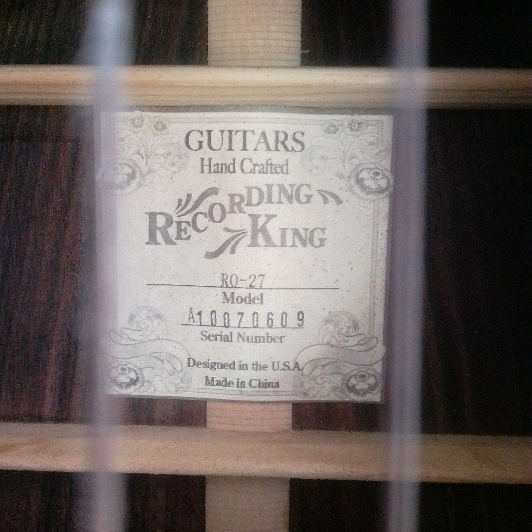 Recording King RO-27 アコースティックギター ケース付き