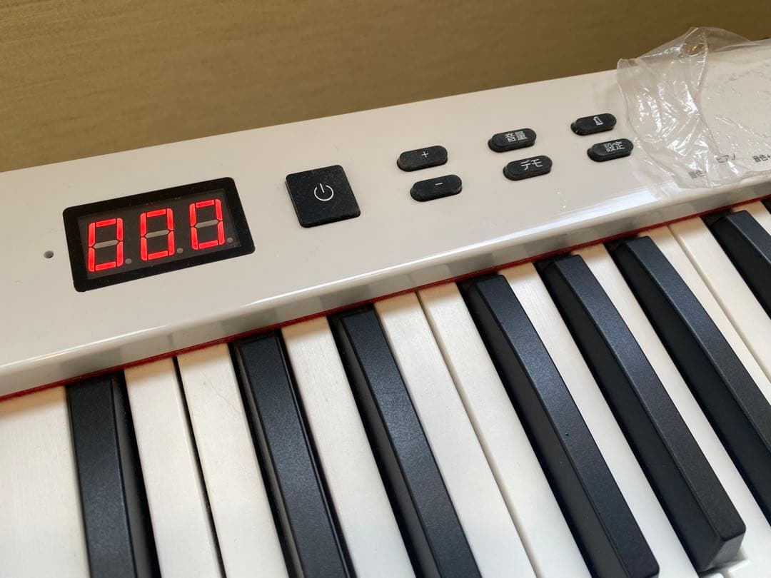 ニコマク 電子ピアノ 88鍵盤 NIKOMAKU SWAN