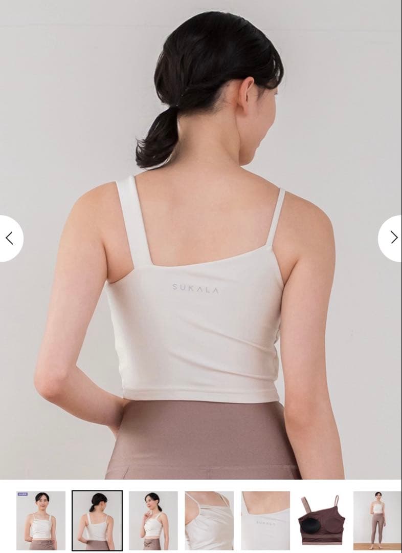 SUKALA シャインストレッチアシンメトリーブラトップ　オフホワイト　Mサイズ