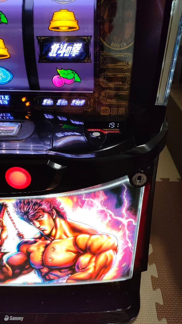 ☆1/18(日)18時まで超特価☆パチスロ実機　北斗の拳