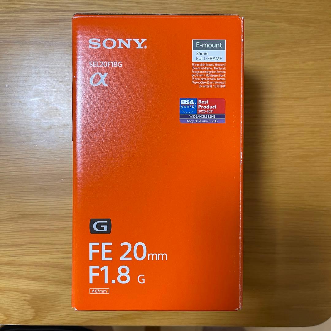 【美品】 SONY FE 20mm F1.8 G レンズ　sel20f18g