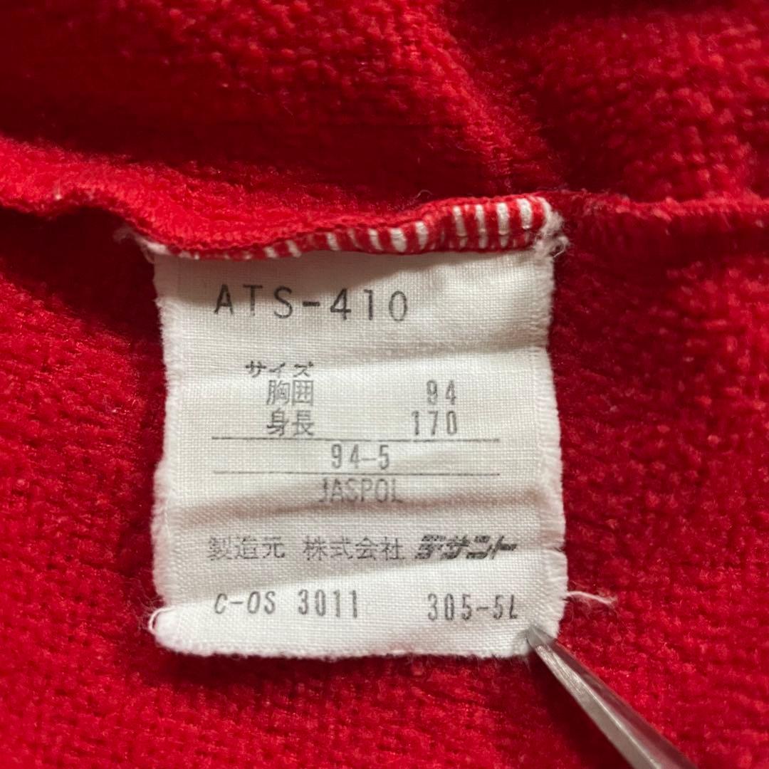 80s adidasデサント製 トレフォイルロゴ スウェット プルオーバー 古着