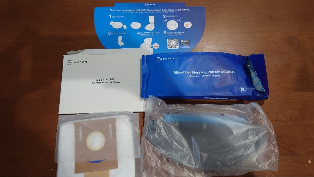 ECOVACS DEEBOT N8+ ロボット掃除機 DLN26-11