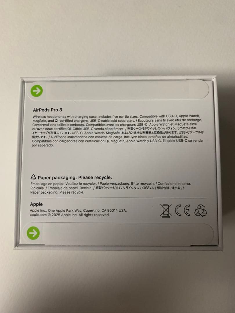 正規品 新品未開封 AirPods Pro3