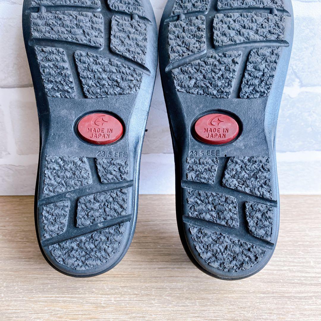 【美品】moon star ムーンスター スローファクトリー 23.5cm