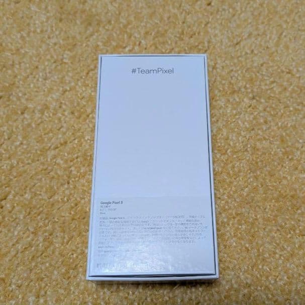 週末価格　Google Pixel 8 ローズ　MagSafe対応クリアケース