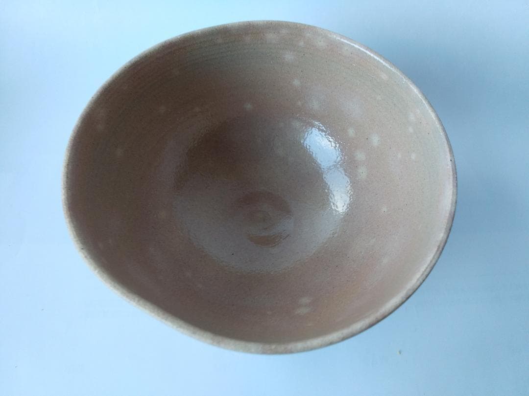 利昇窯 三代 加藤利昇 御本手 六瓢 共箱 栞 茶碗 茶道具 茶器 抹茶碗 新品