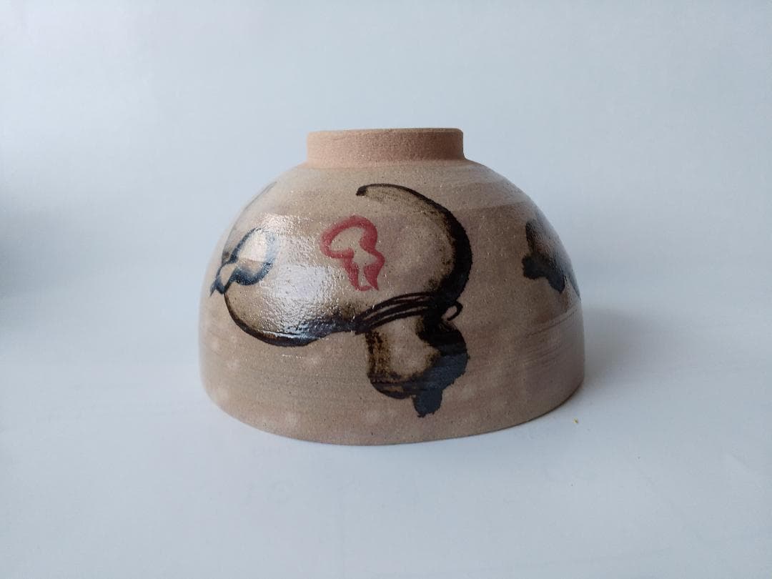 利昇窯 三代 加藤利昇 御本手 六瓢 共箱 栞 茶碗 茶道具 茶器 抹茶碗 新品