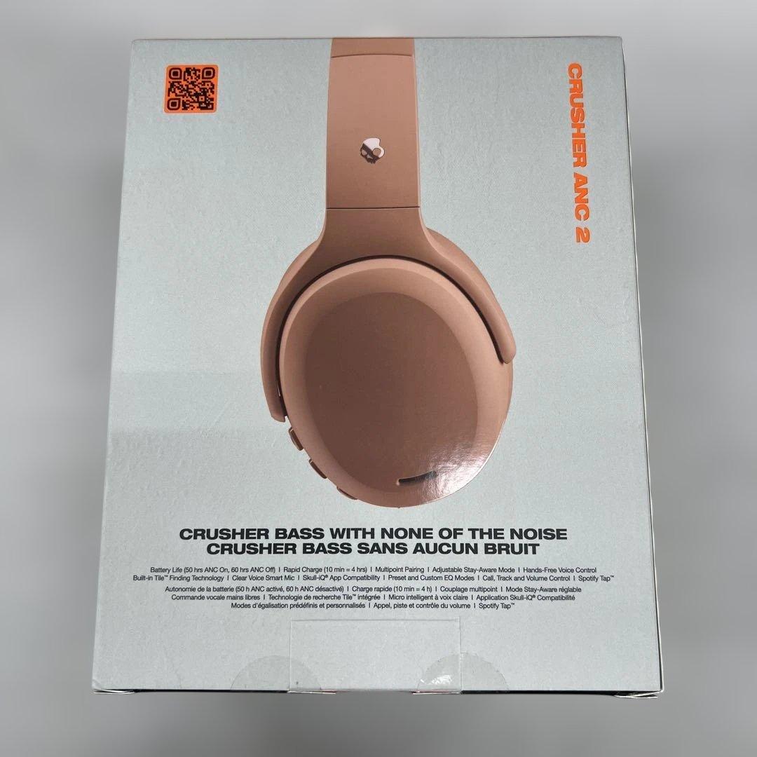 ヘッドホン 511054 Skullcandy Crusher ANC2 PRIMER