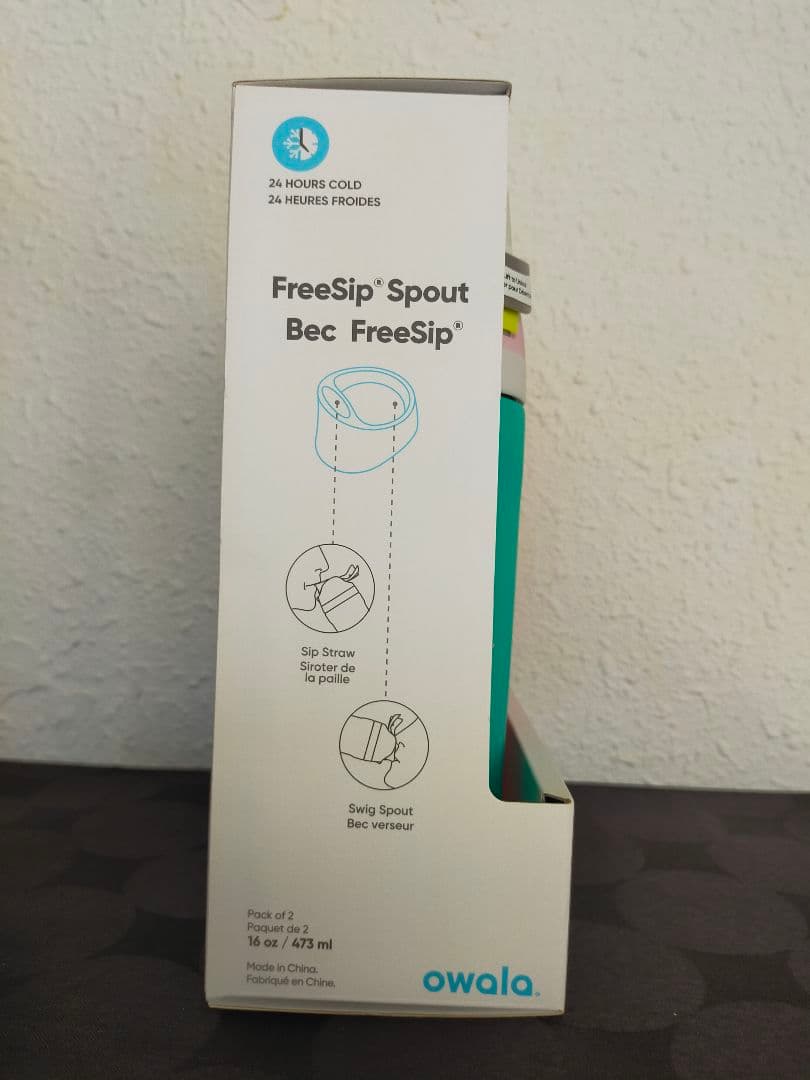 owala FreeSip® オワラ フリーシップ 16oz 2個セット