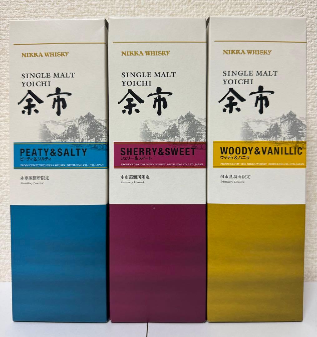 余市蒸溜所限定 シングルモルト余市 3本セット 500ml 余市蒸留所限定