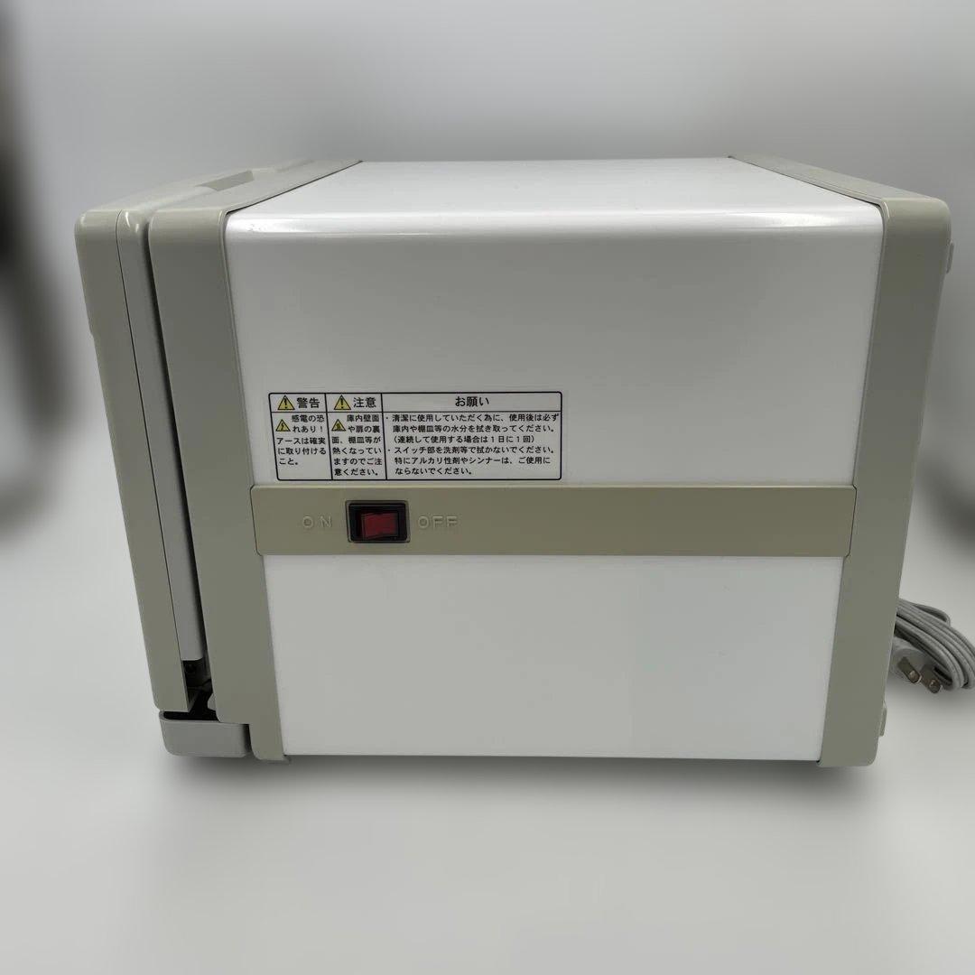タイジ ホットキャビ HC-6 300×307×H230mm ＜ホワイト＞