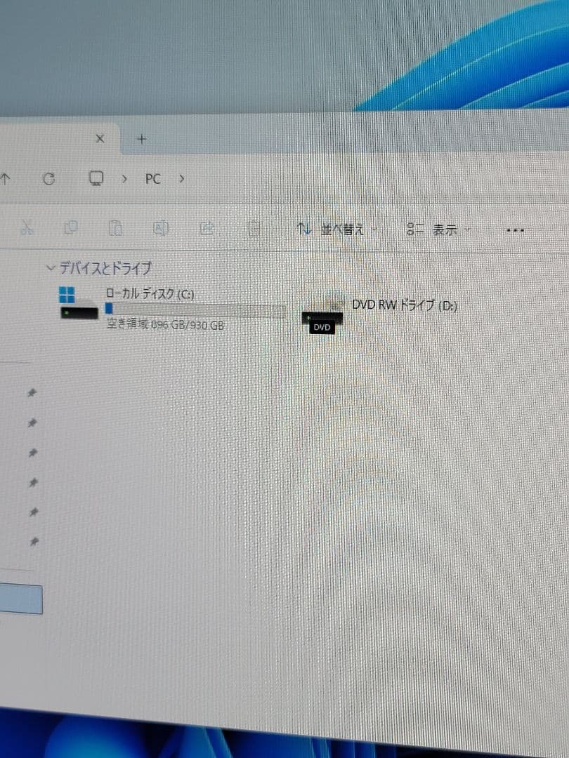 美品　NEC LAVIE DA370HAW　一体型パソコン