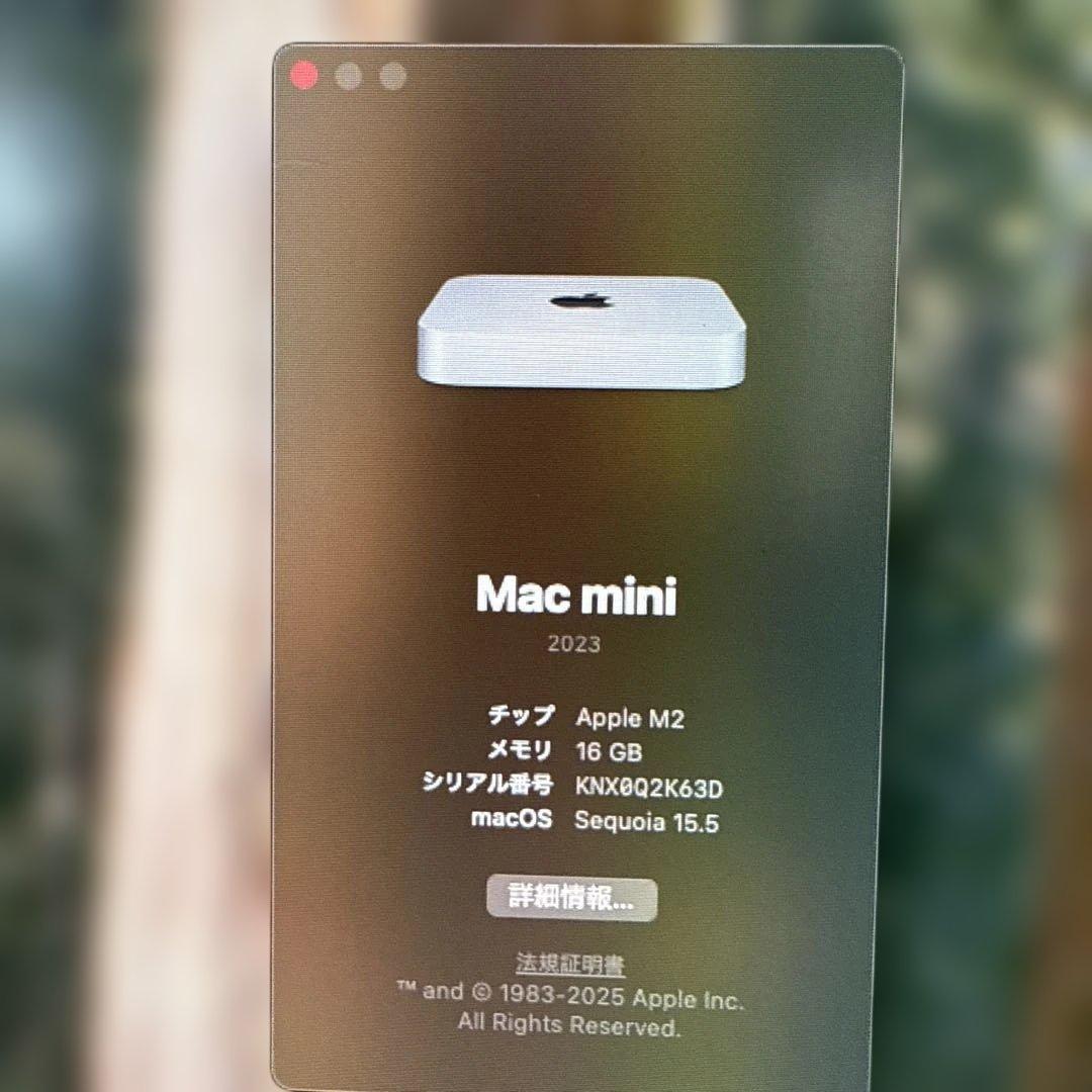 M2チップ mac mini メモリ16GB SSD256 GB 2023