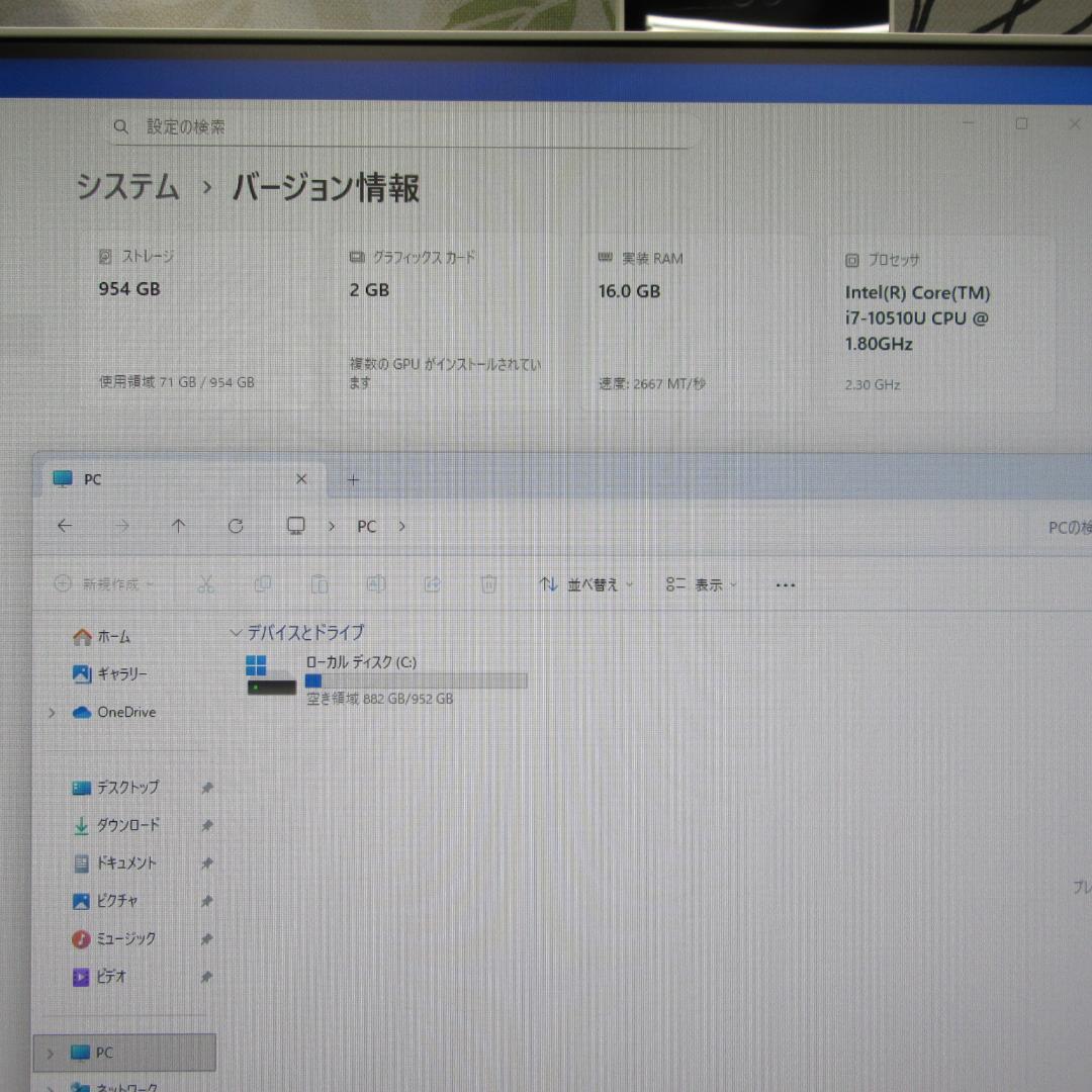 Win11公式対応10世代i7/メ16G/新品SSD1T/グラボ/無線/HDMI