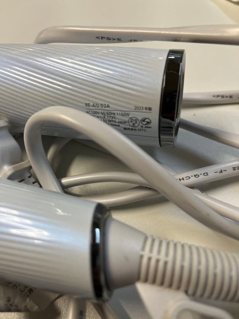 2023年製 ReFa リファ ビューテック ドライヤー スマート