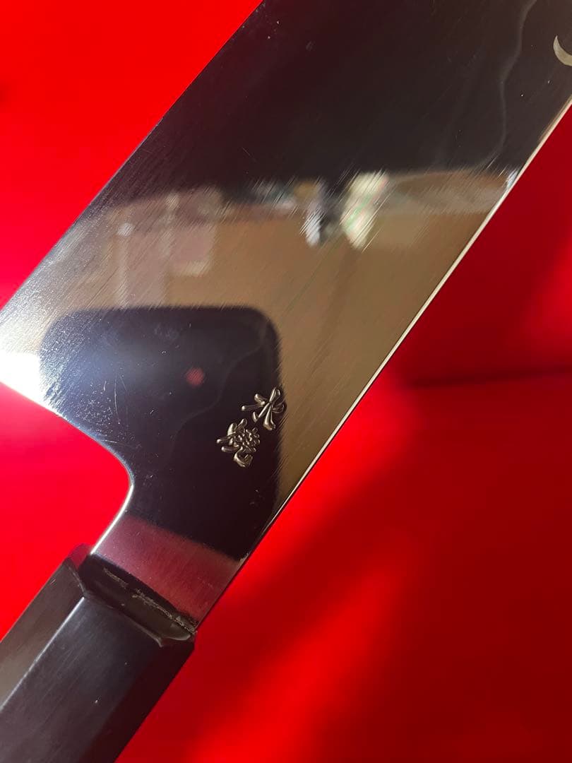 01534 包丁　牛刀　ハ寸　水本焼　富士山残月波紋　白鋼　鏡面仕上げ　未使用