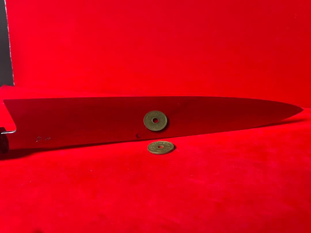 01534 包丁　牛刀　ハ寸　水本焼　富士山残月波紋　白鋼　鏡面仕上げ　未使用