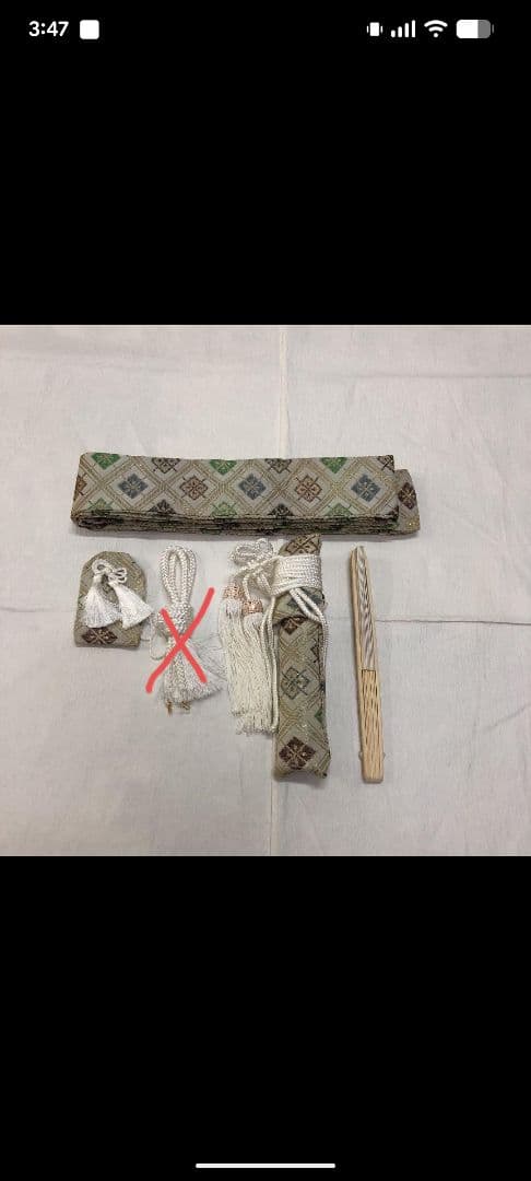 七五三 袴上下セット 男の子5才