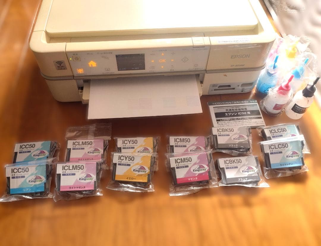 複合機EPSONプリンター EP-803AW本体＋未開封インク類付属：小ジャンク