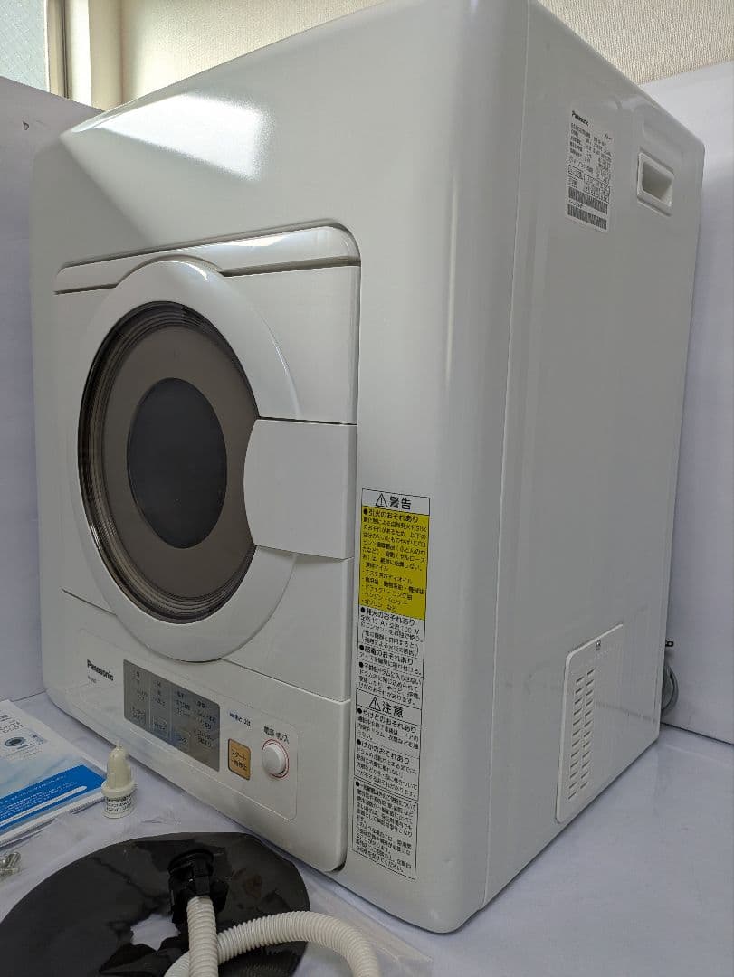 パナソニック　電気衣類乾燥機　6KG　NH-D603　2021年製