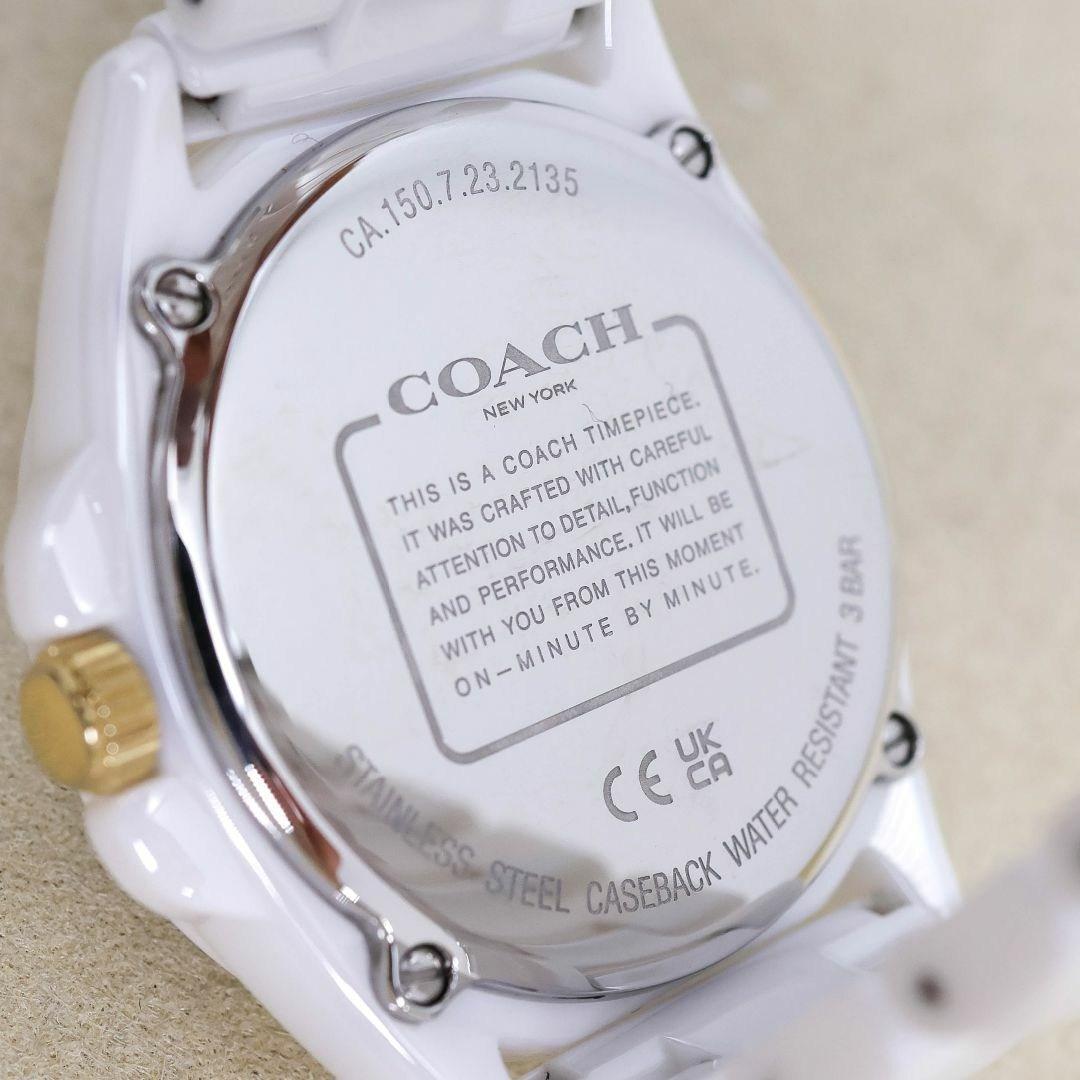 稼働 COACH 腕時計 ホワイト セラミック デイト ストーン 2158